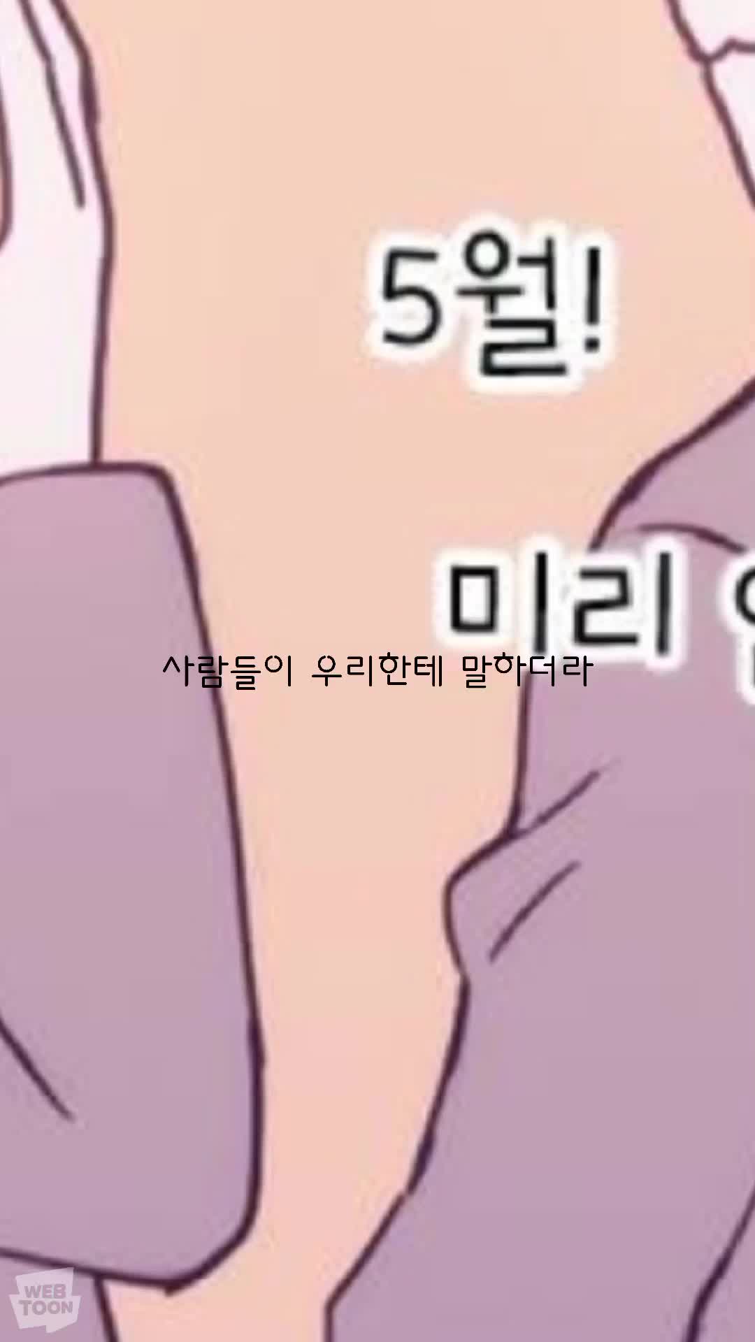 @접습니다