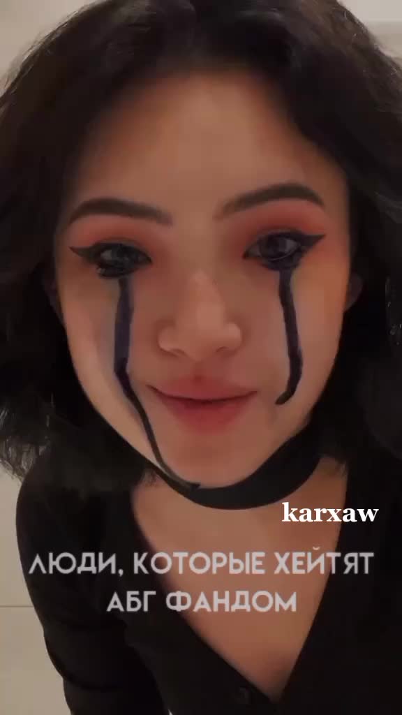 @ⲕⲁⲣⲁⲙⳝⲁⳝⲁ🤍