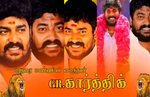 @maheshwaran