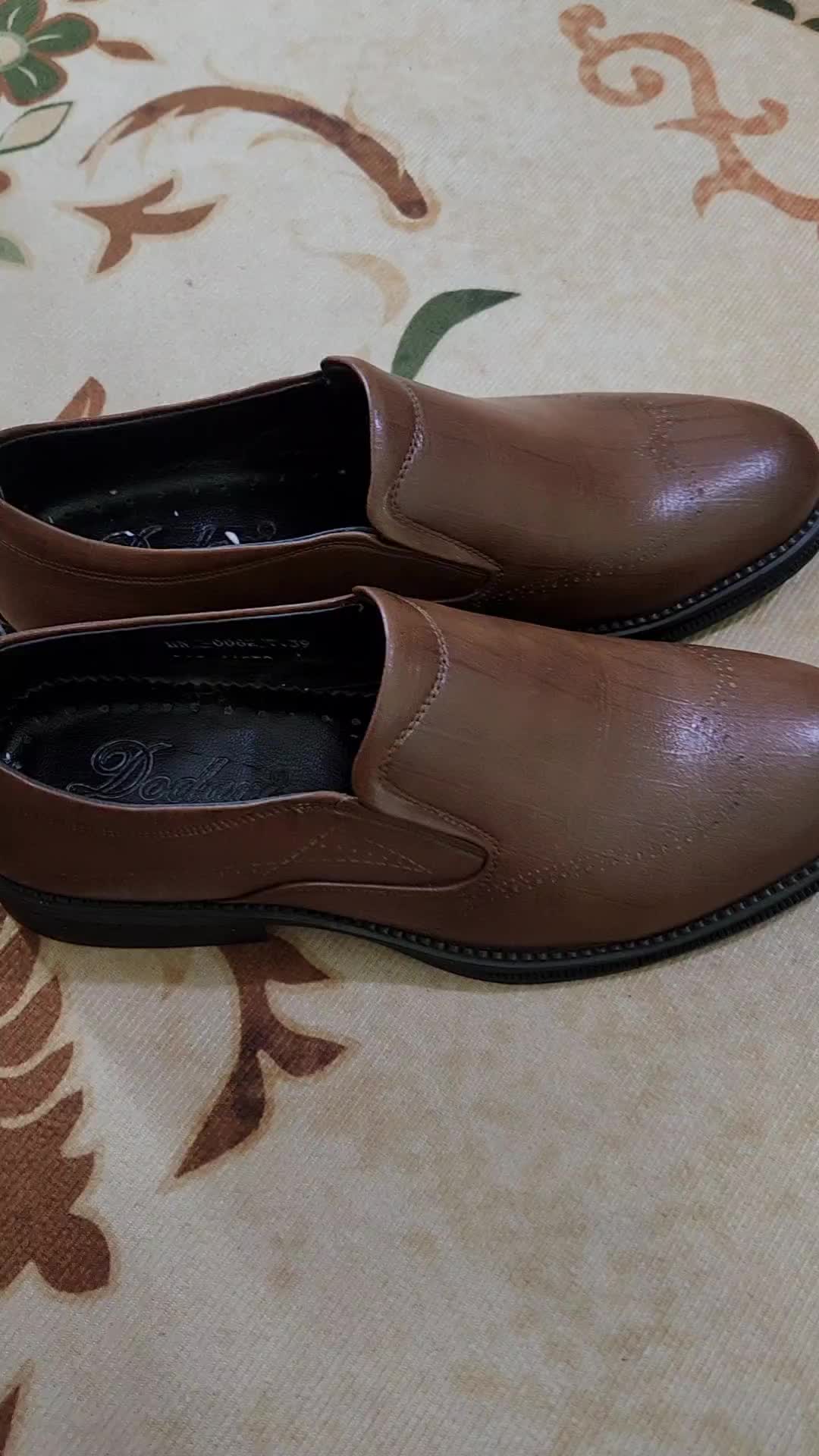 @DT Shoes 87
