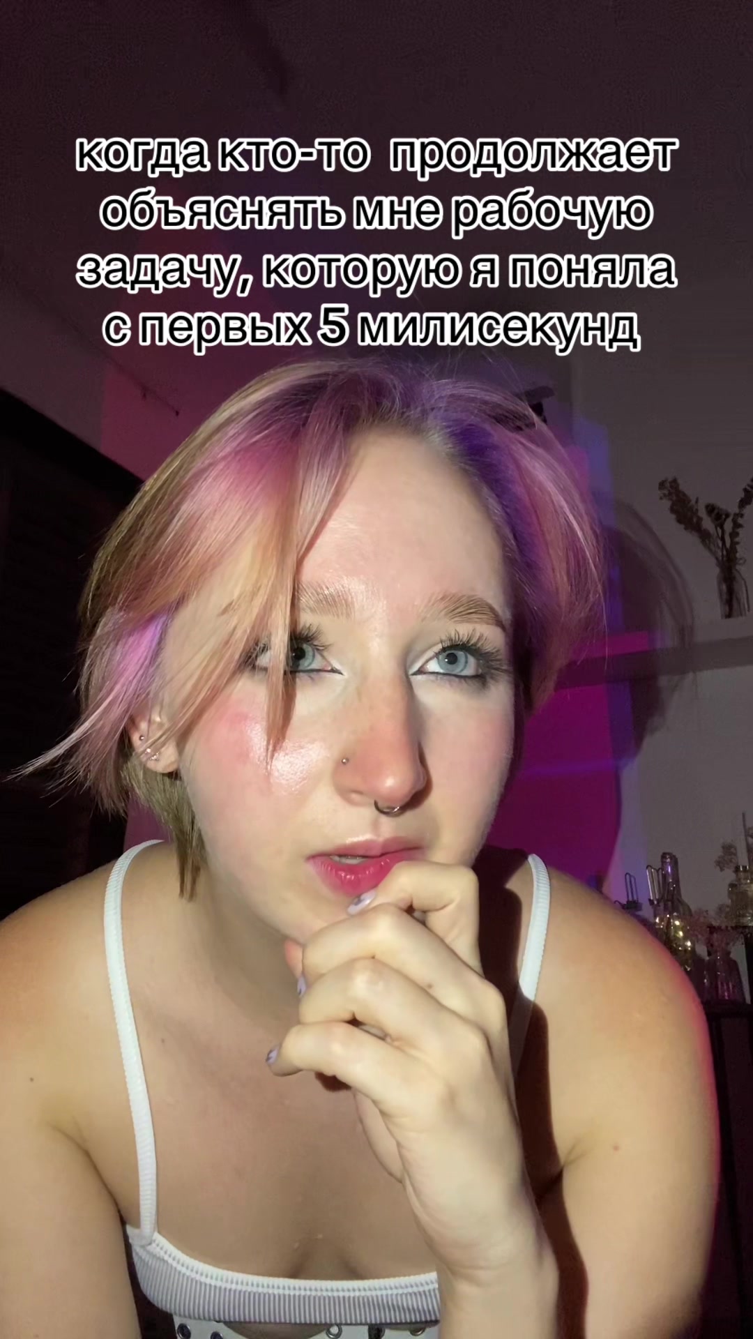 @valley_teen