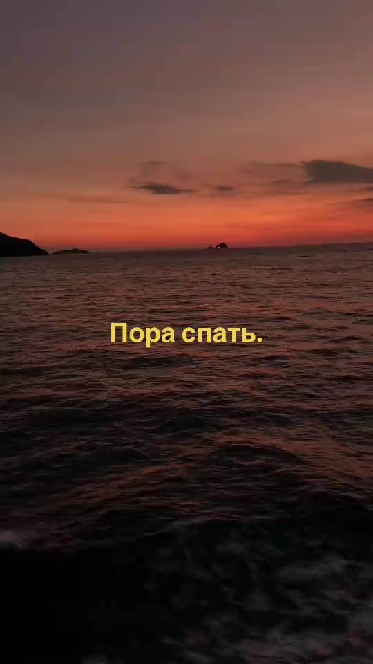 @естетика.🤍