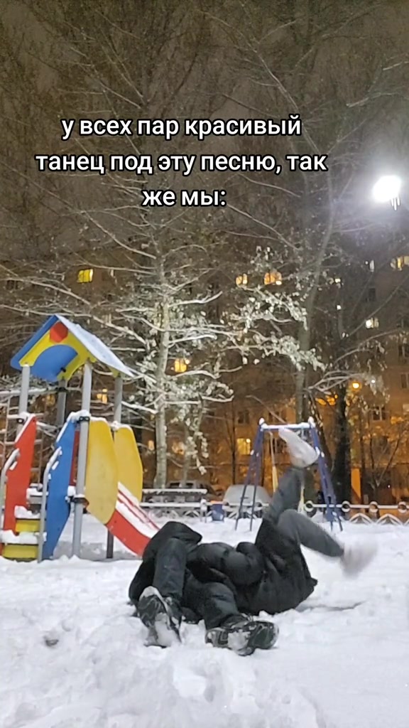 @тгк Всё те же голубые глаза