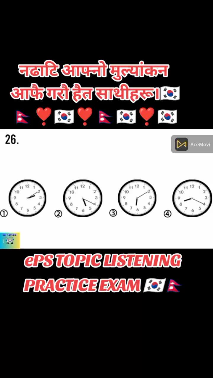 @P_Pandey0