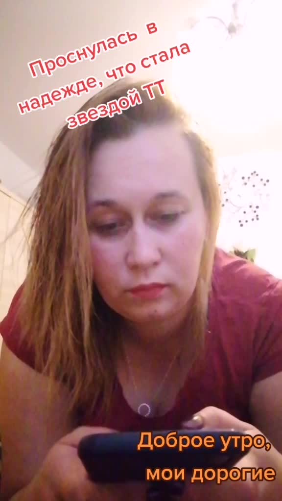 @Natali