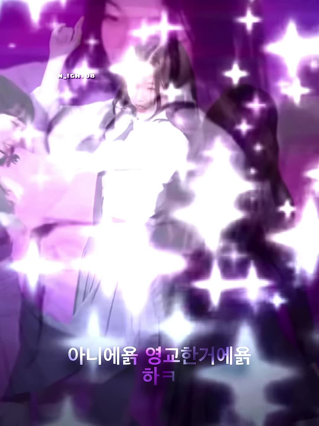 @체크