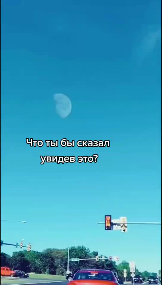 @Космос / Space