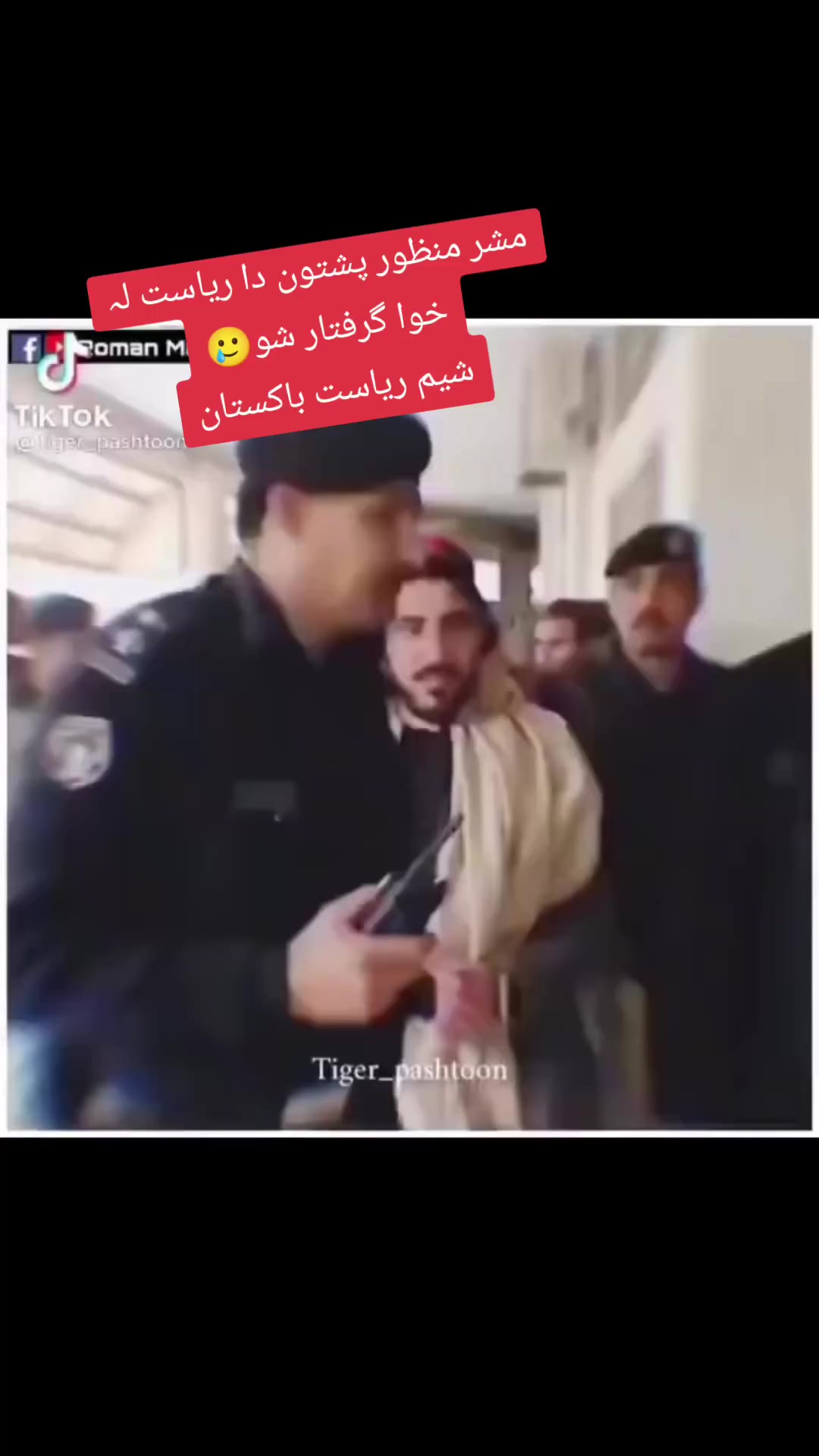 @عمران افغان🇦🇫💫