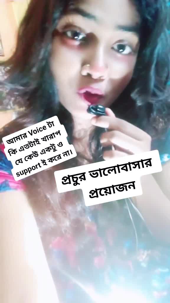 @Kumkum Basfore