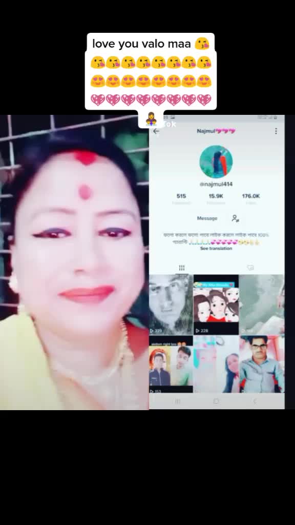 @Najmul💖💖💖