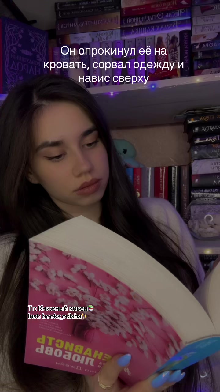 @Фейра в здании💕💫