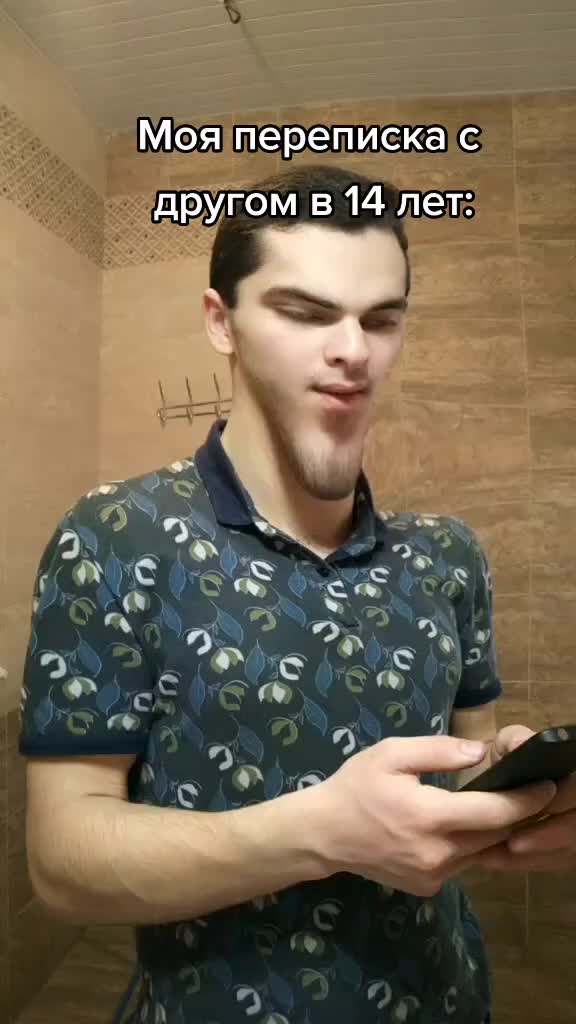 @Magomed Suleymanov на стиле😎