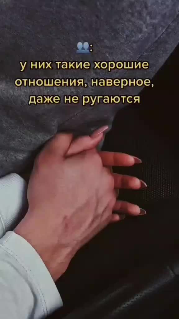 @Лиса Котова