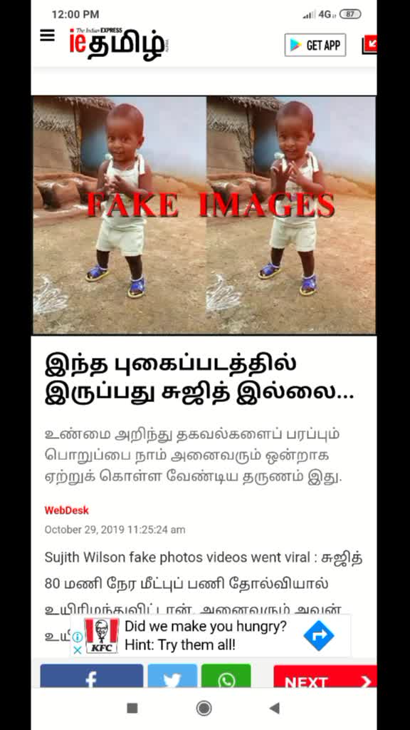 @Actor Racer Maddy