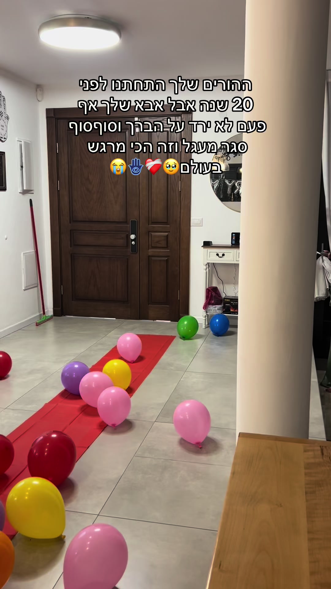 @shiri9532