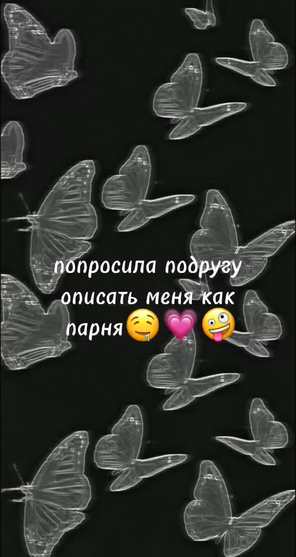@_tns.max_