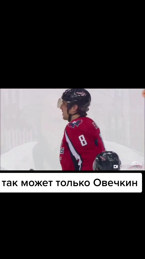 @Моменты Спорта