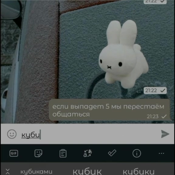 @||ⁿᵃʳᵃ