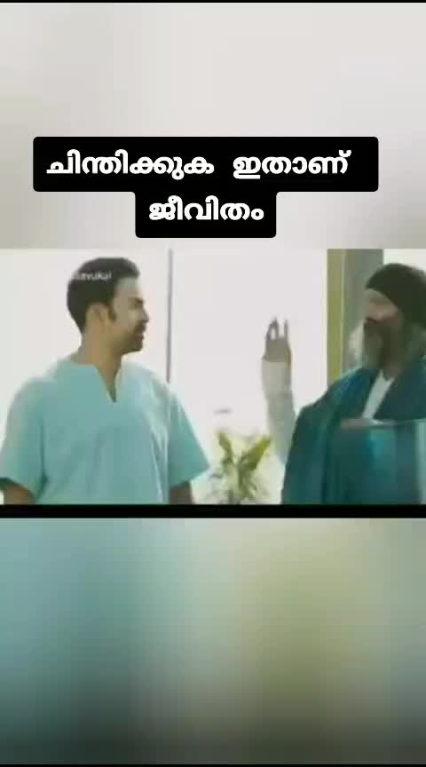 @Sibi Revathy