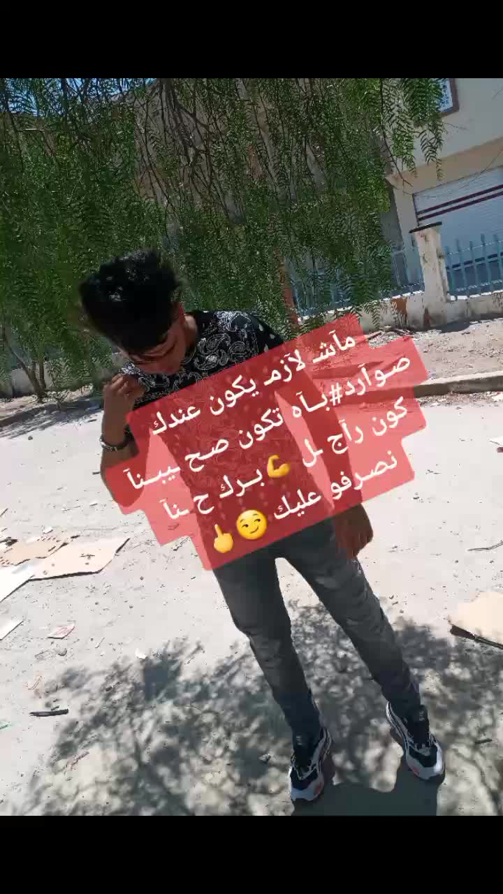 @Na Zim163