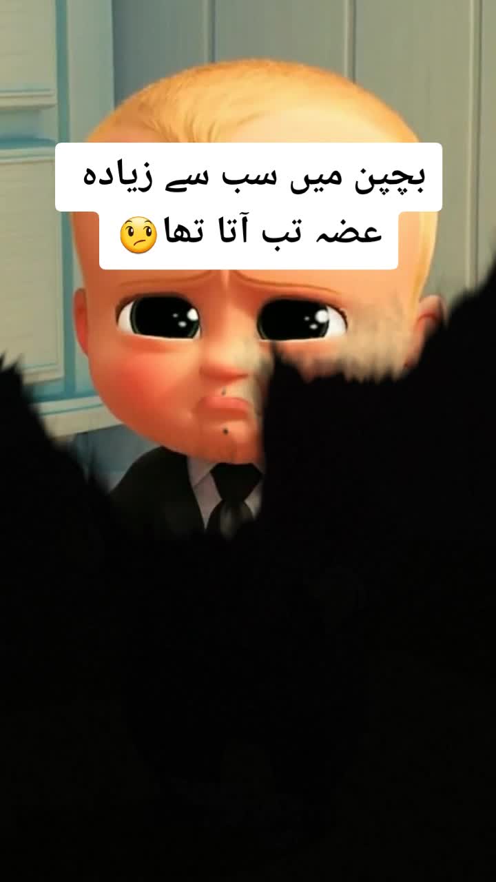@Sajawal Khan