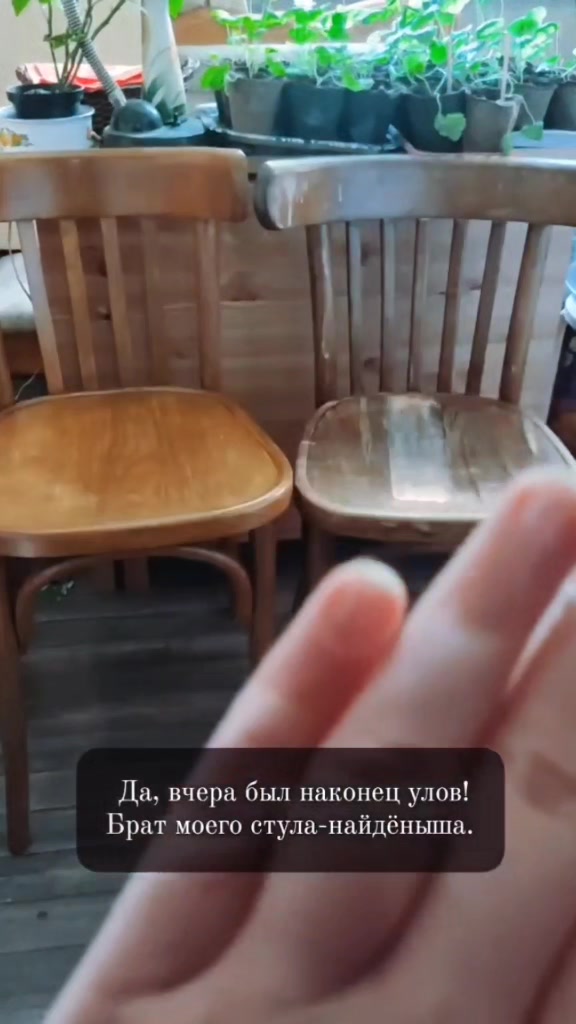 @Марина