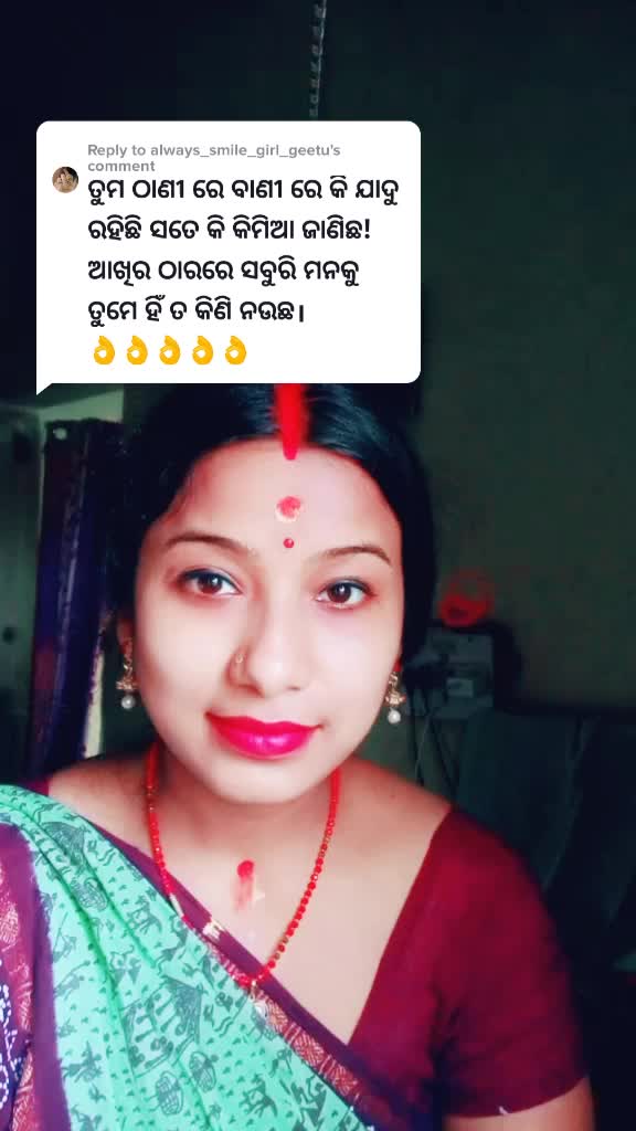 @Archana priyadarsani