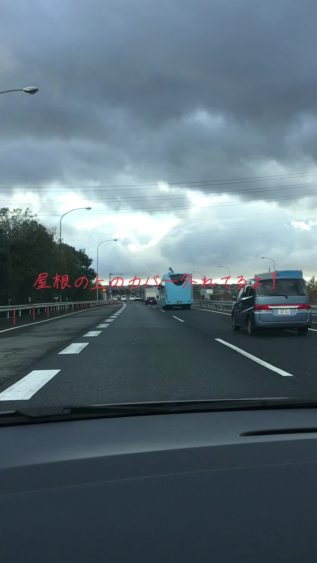 @静音 SION 防音室