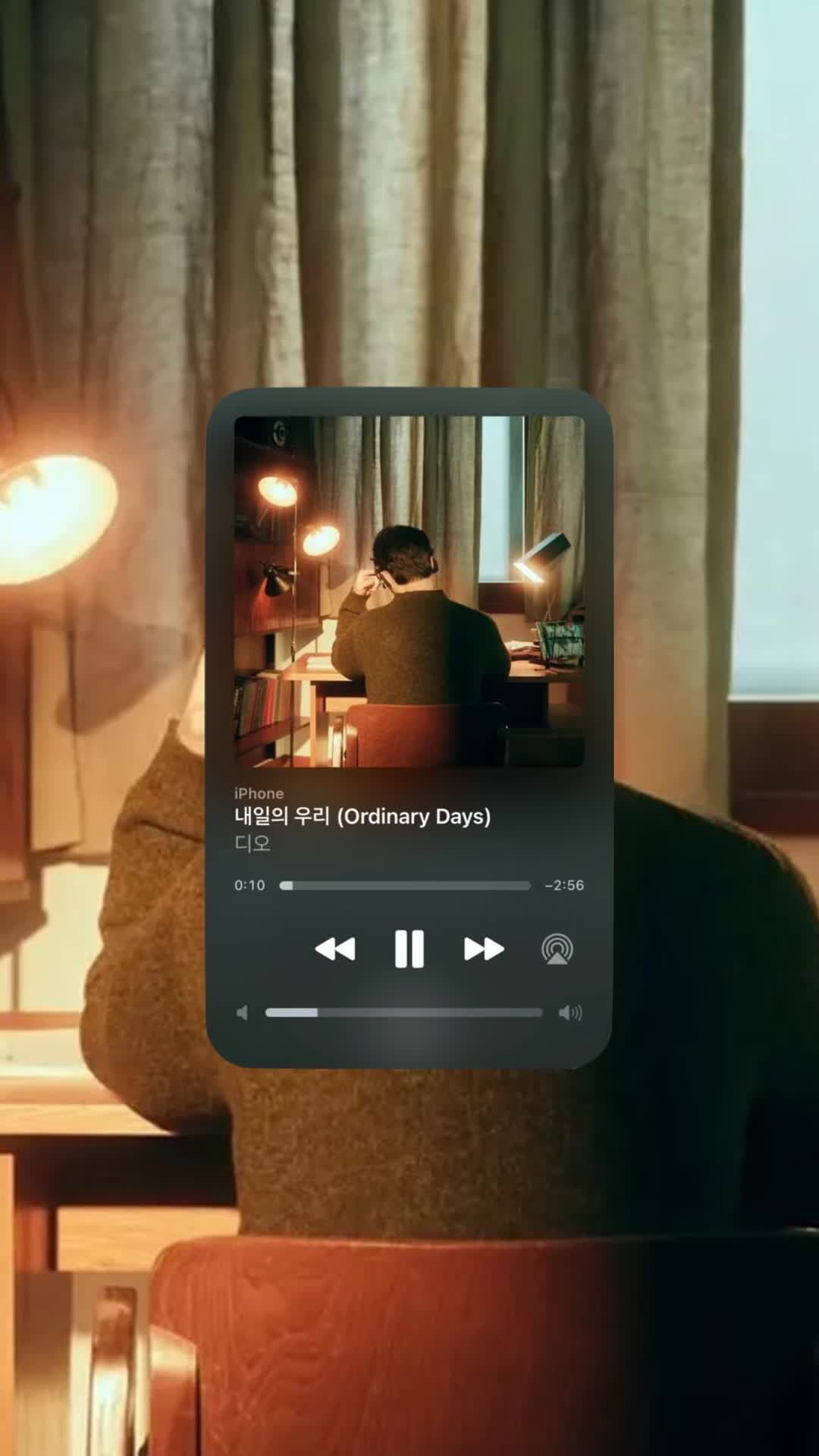 @취향존중
