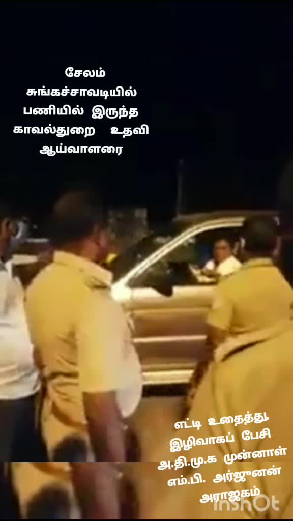 @N Kannan