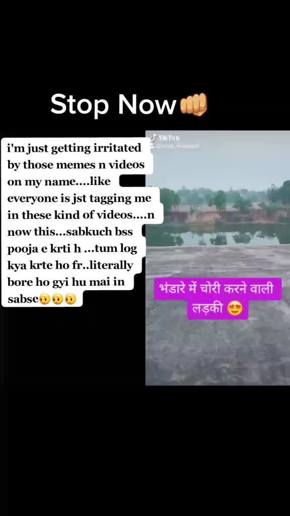 @Pooja Bains