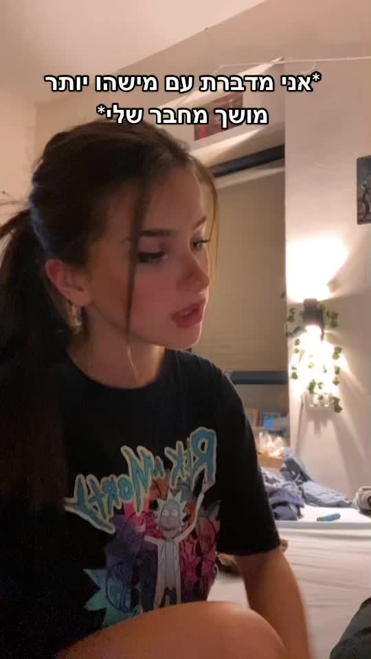 @danaharish_