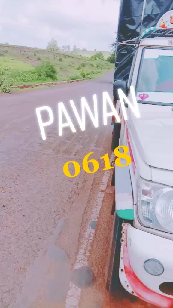 @N S 0618