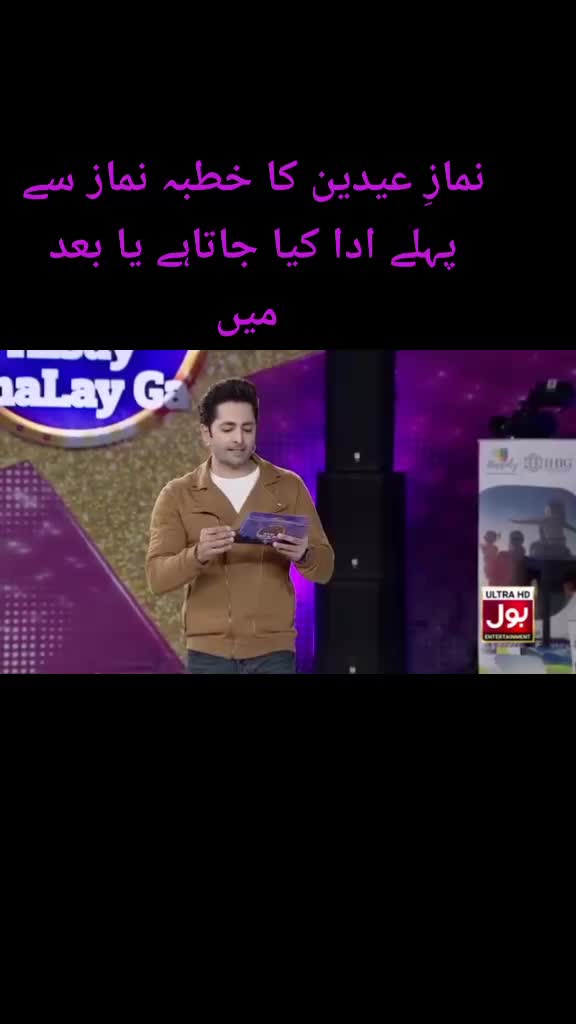 @Rani03