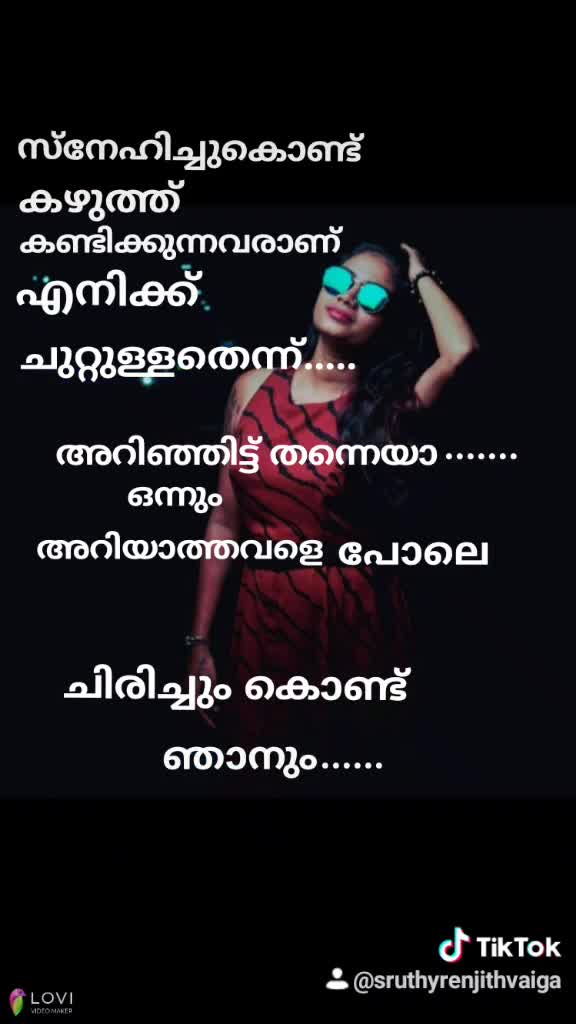 @sruthy Renjith