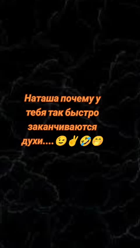 @꧁乂✰💥🔥𝔇èӍօꫛ🔥💥✰乂꧂