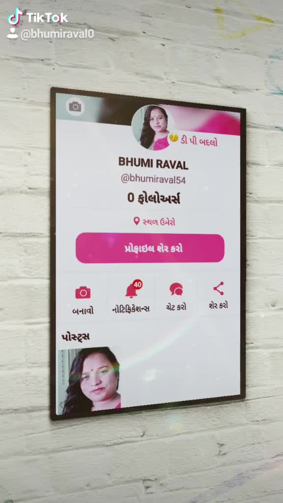 @raval bhumi 143