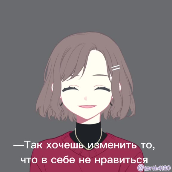 @I'm dead inside...?