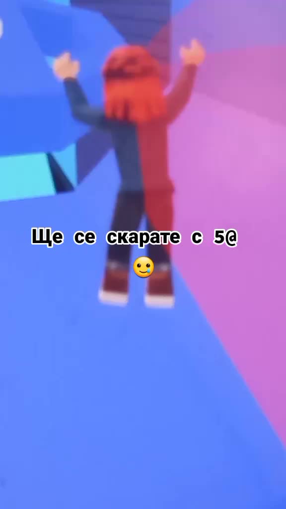 @𝗘𝗺𝗺𝗮 ||0,00🌯😽🖤