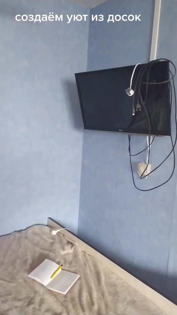 @Дима Яровой