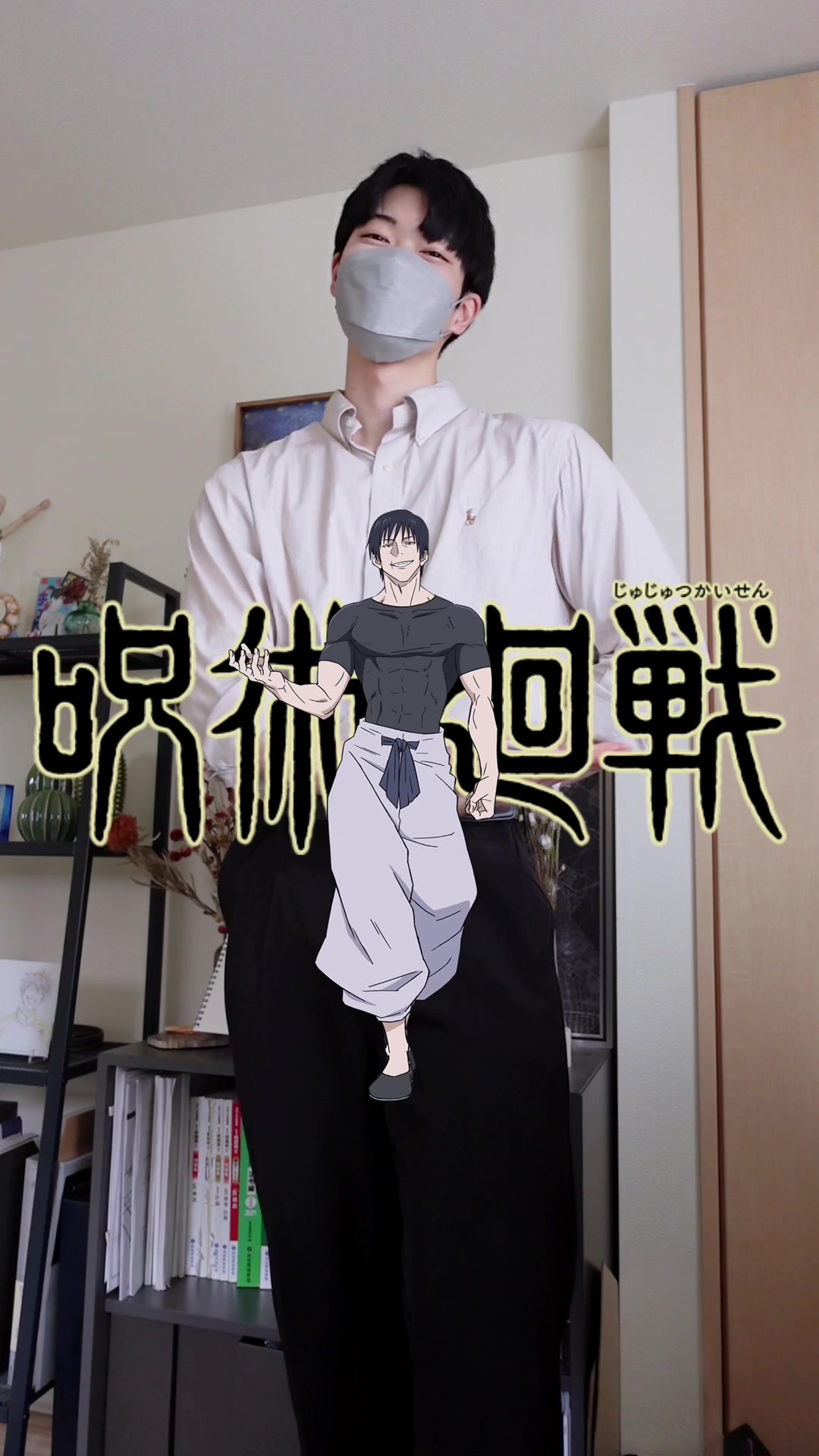 @筋築家ゆうき