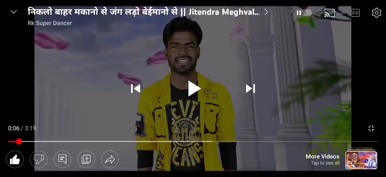 @vikasRaj