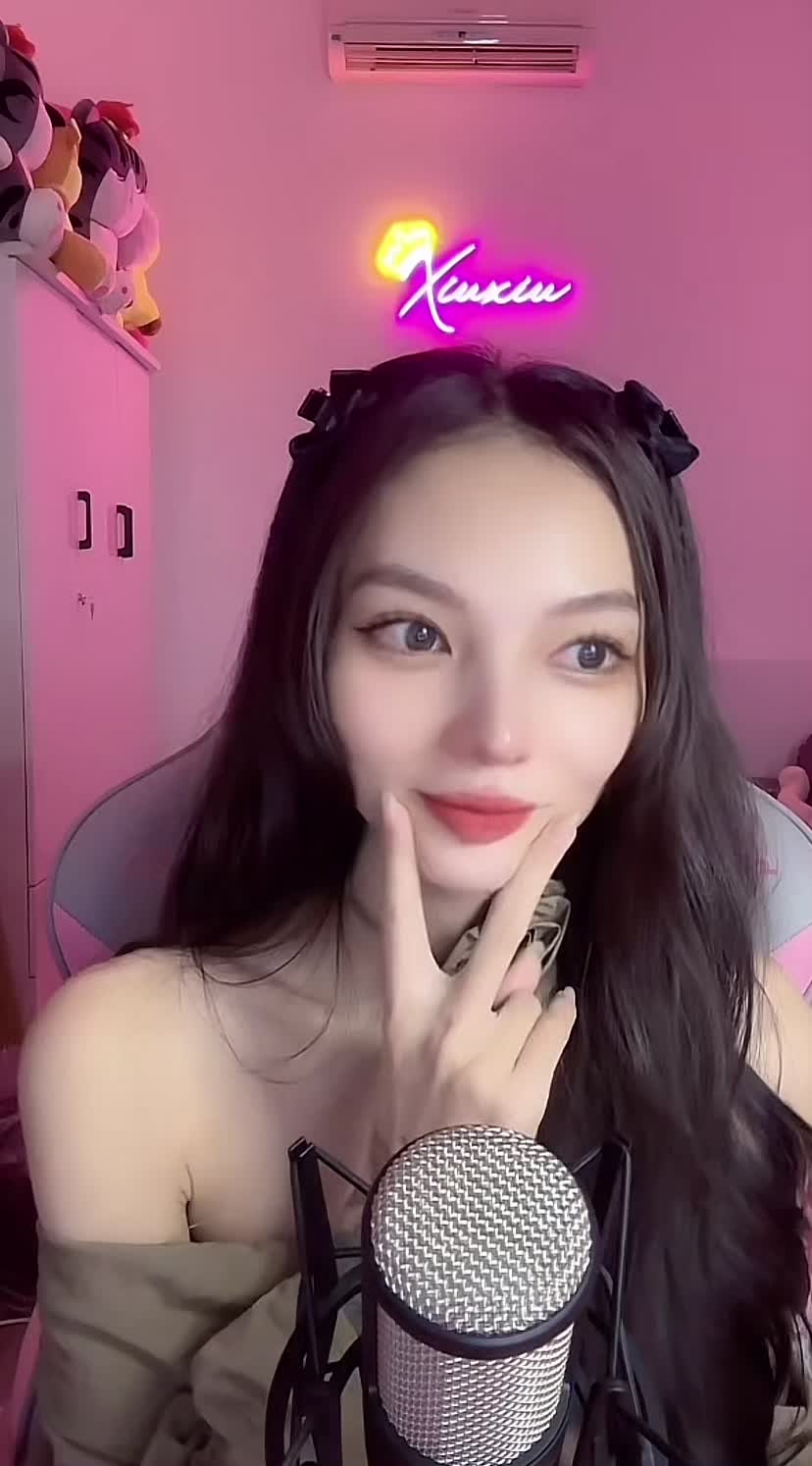 @Memories and X&iacute;u🍀