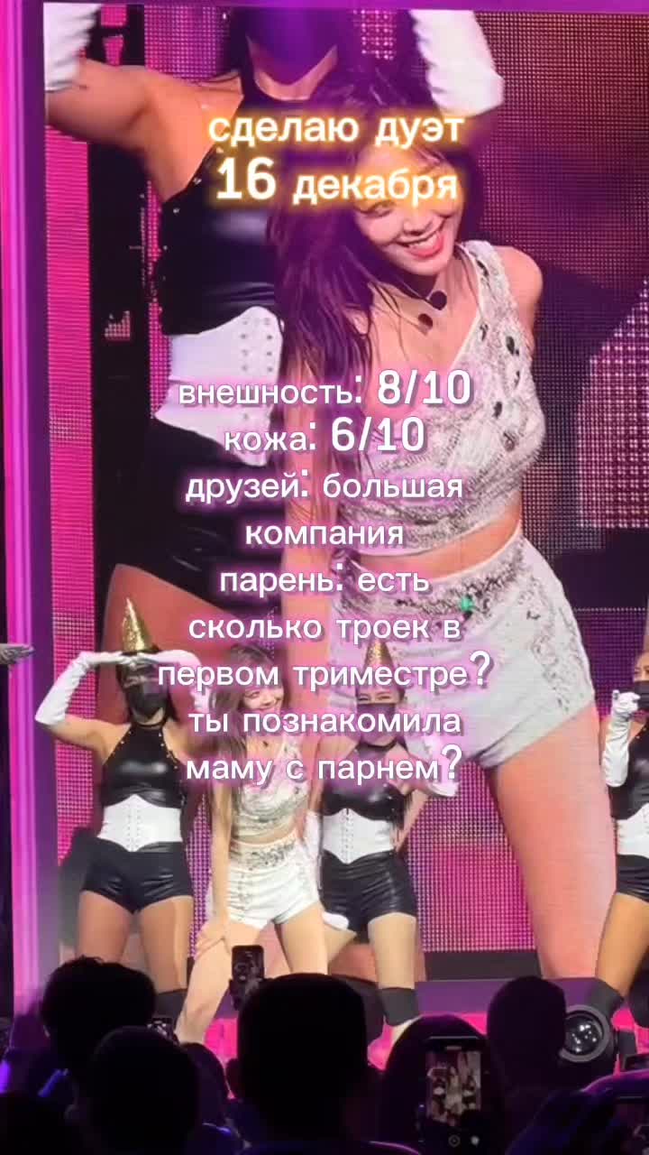 @Melsia_Ve
