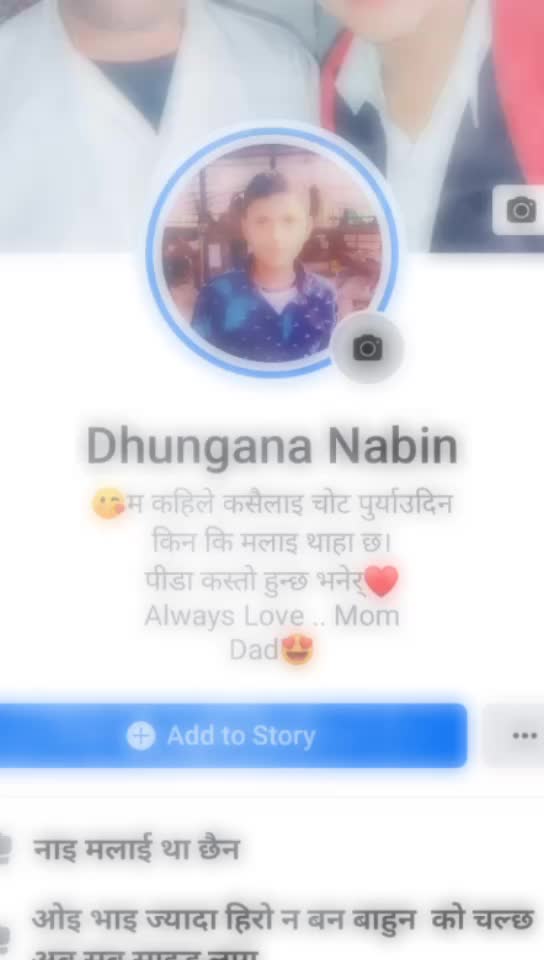 @Dhungana Nabin