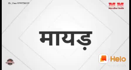 @Bishnoi........2929