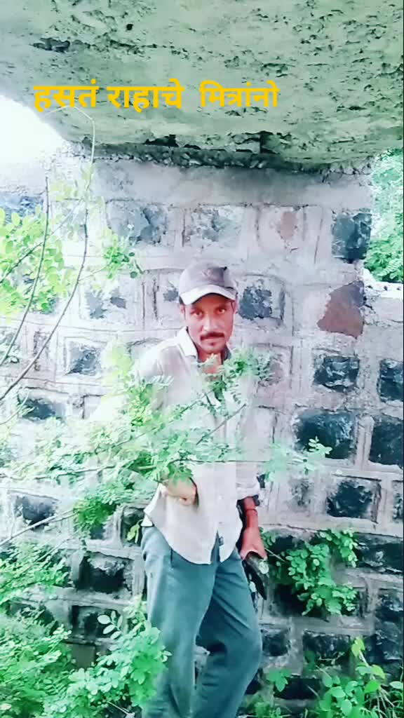@Kishor Todakari