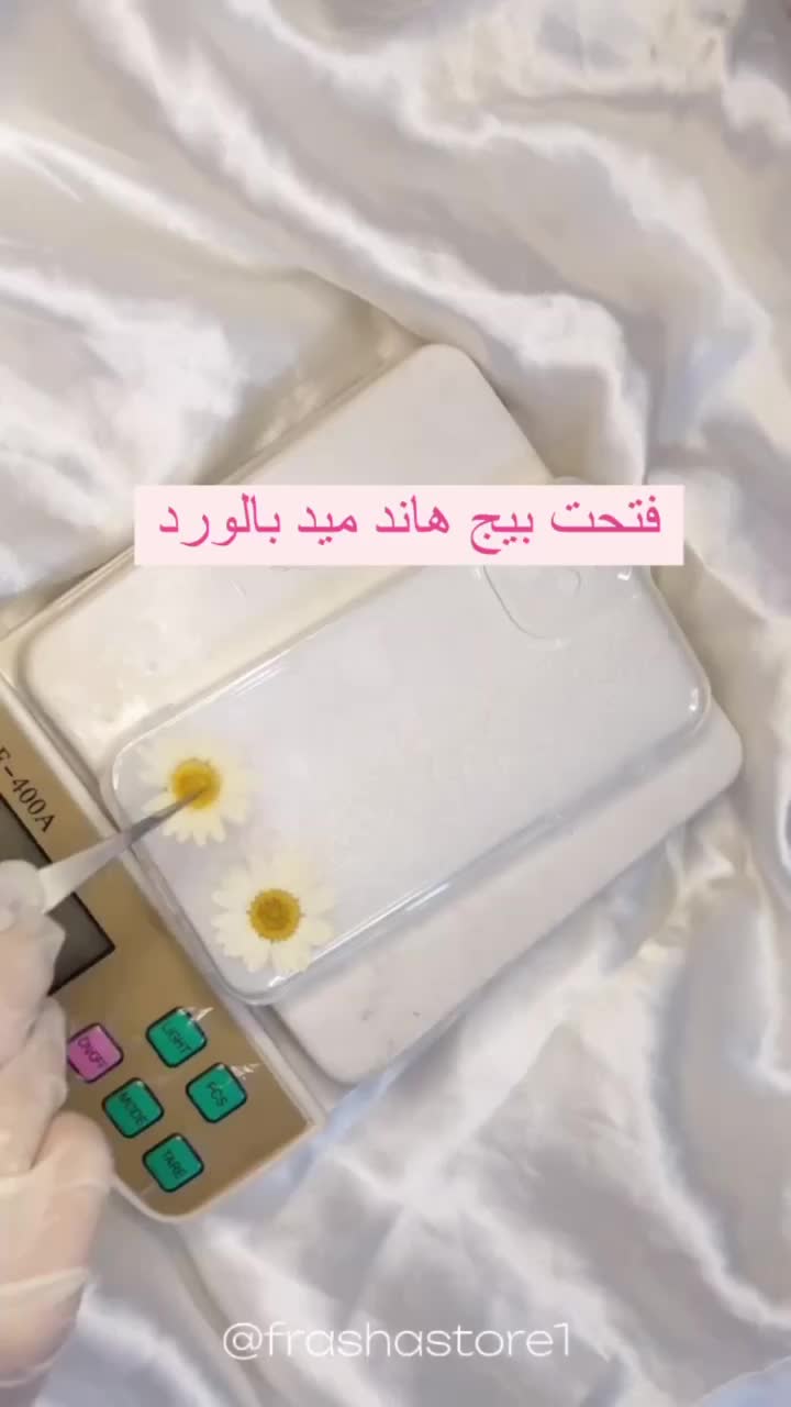@frashastore1