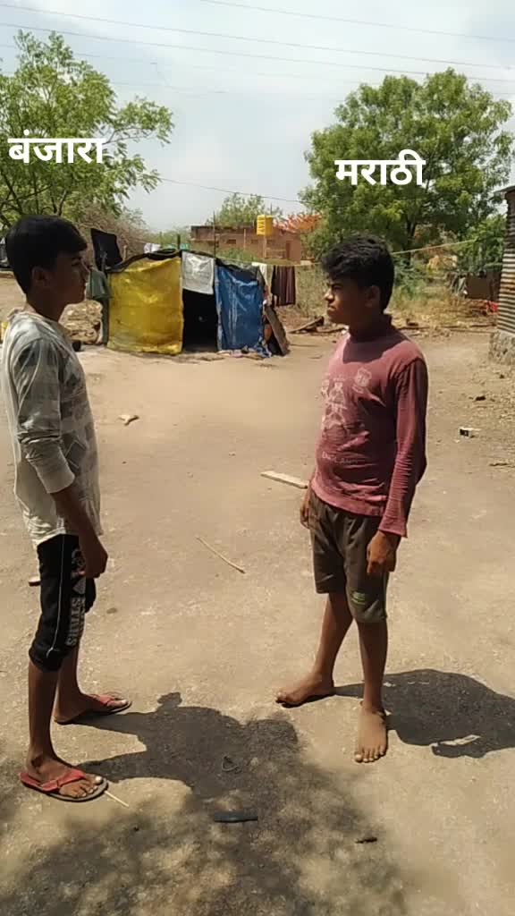 @abhi bhide