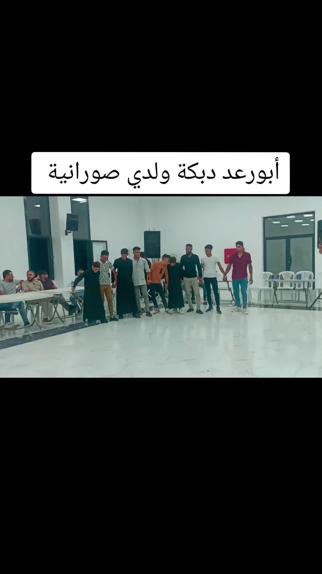 @🌹أبورعد 🌹